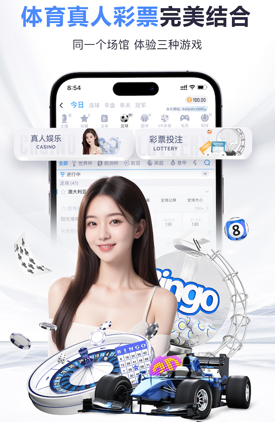 www.hth.comapp下载 室内健身迪卡侬推荐