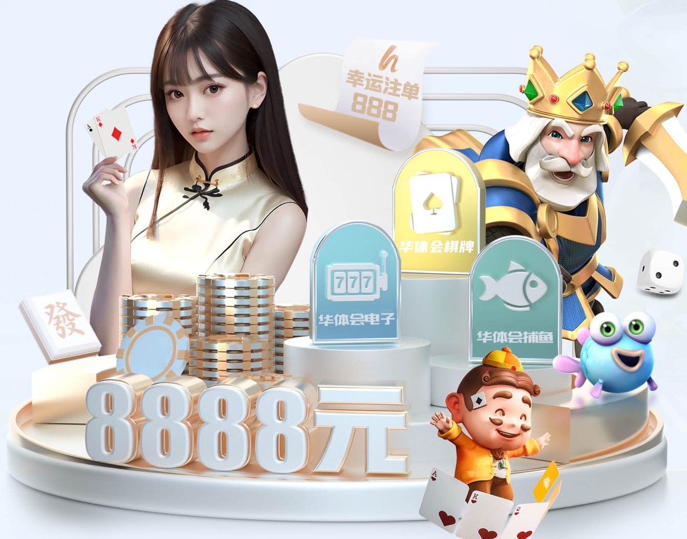 www.hth.com 双人室内健身操