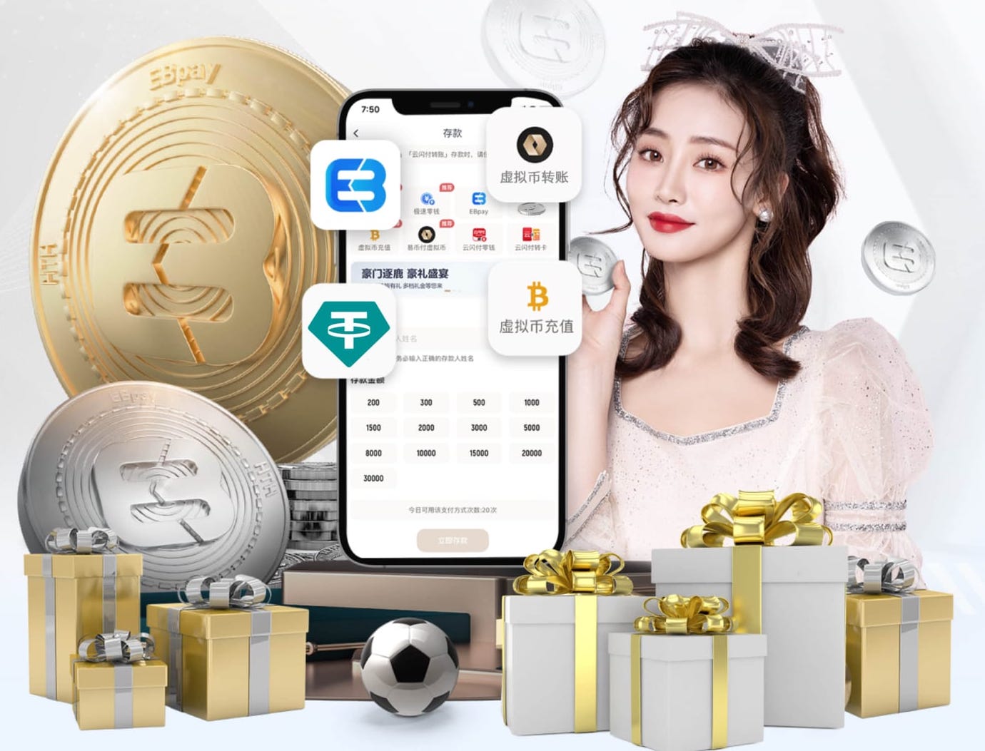 www.hth.comapp下载 乒乓球台旧