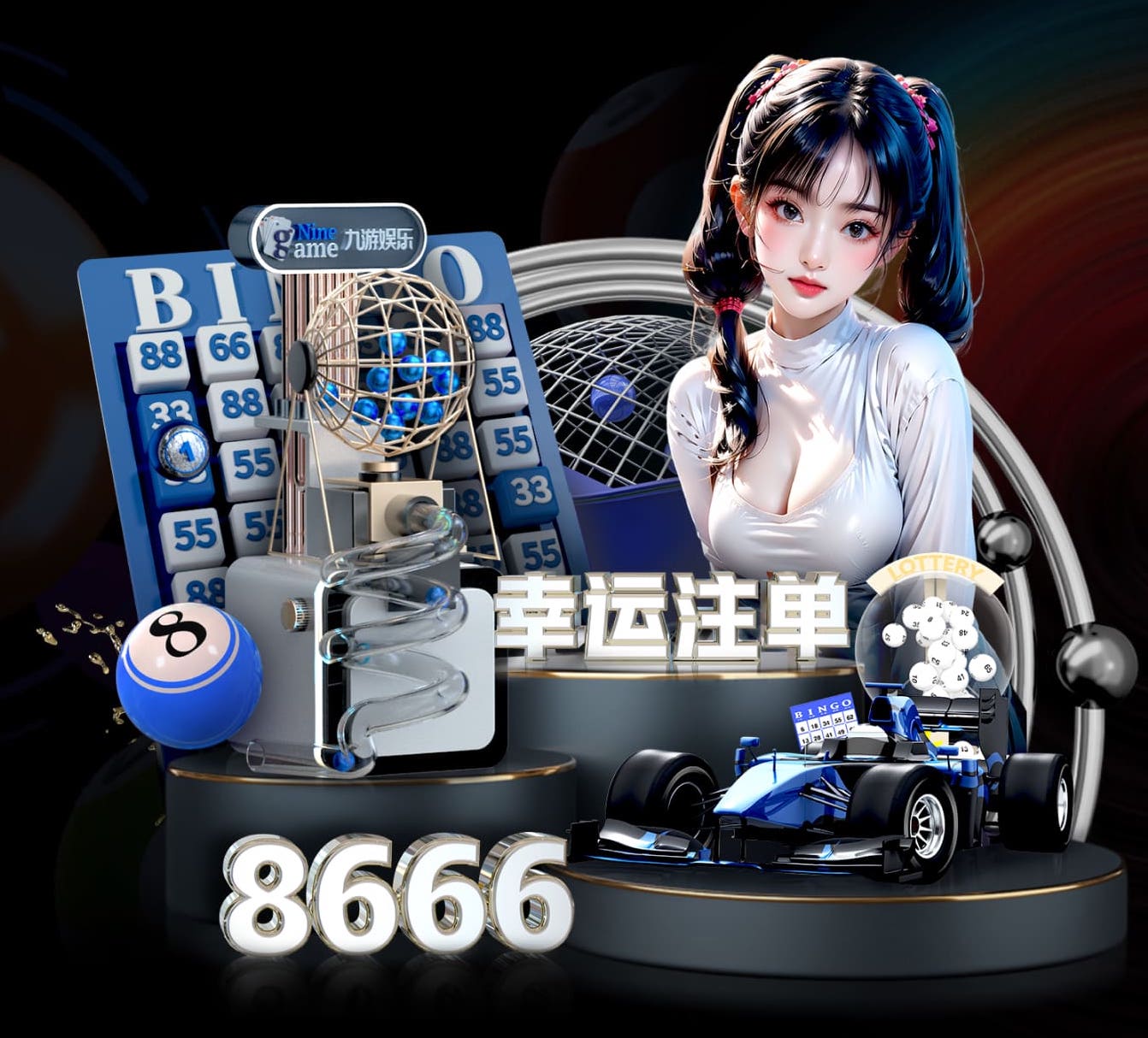www.hth.comapp下载 济宁乒乓球台