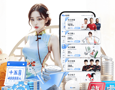 www.hth.comapp下载 引人入胜！制作有趣互动的户外儿童滑梯踏步游戏