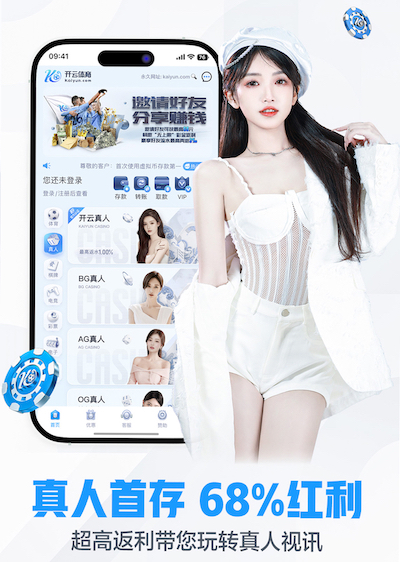 hthcom-APP下载 室内少儿篮球馆器材